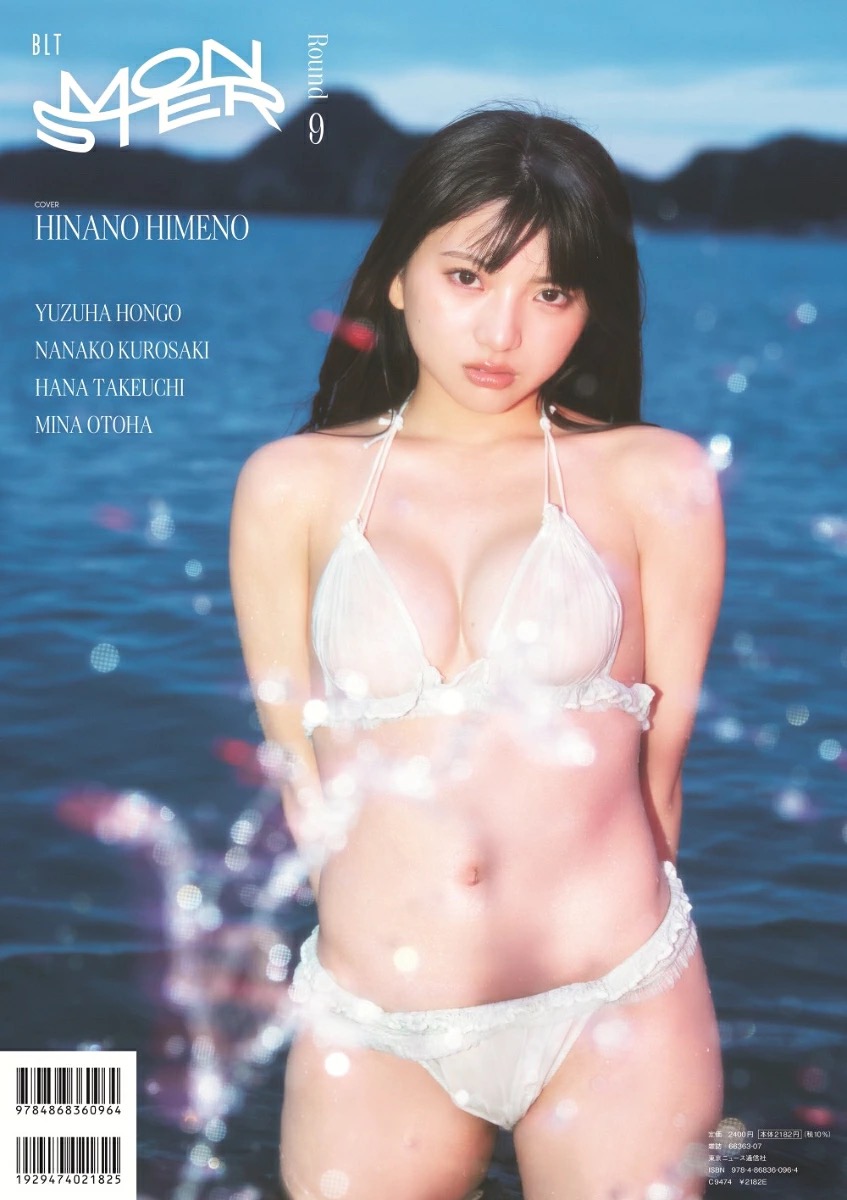 画像 150