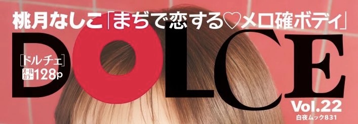 画像 154 1