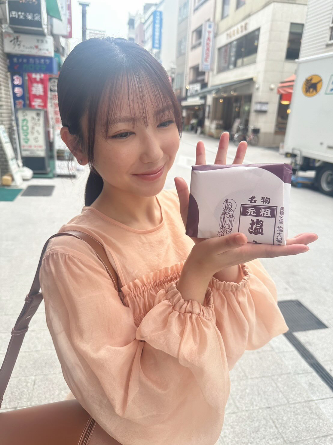 2026 09 06 13.08の画像