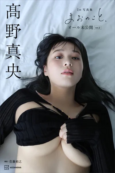 画像 1 2