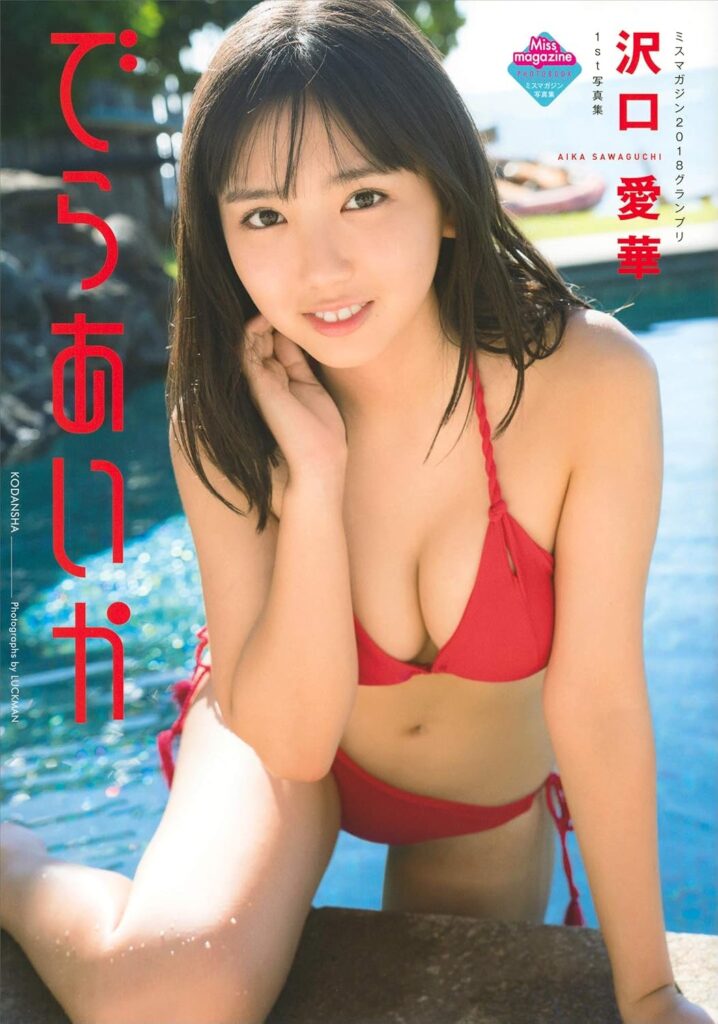 画像 11 1