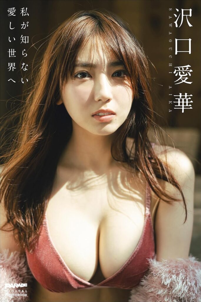 画像 19 1
