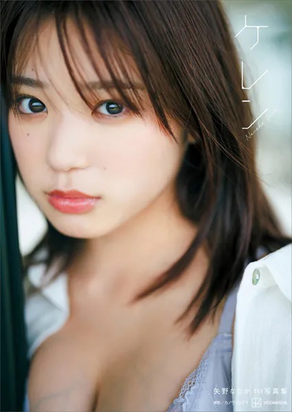 画像 26