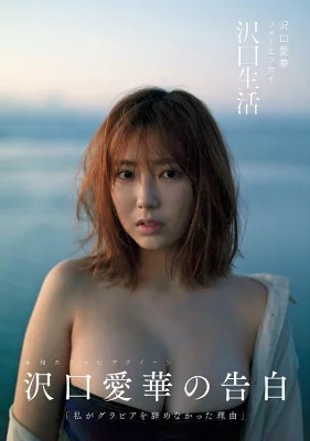画像 7 1