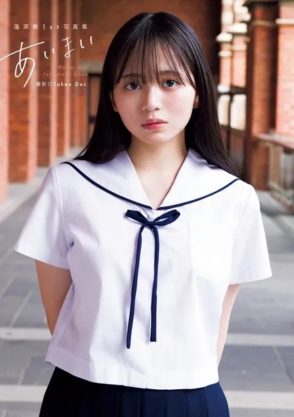 画像 4